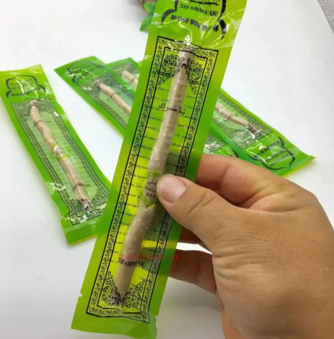 Natural Miswak Tooth Cleaning Stick - Smart Oral Care Life Hack